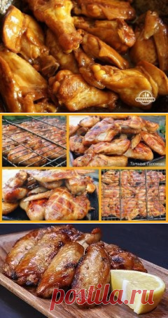 Куриные крылышки в духовке