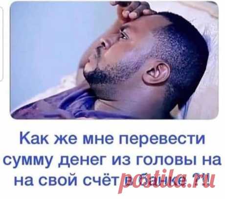Галина Шаталова - Москва, Россия, 81 год на Мой Мир@Mail.ru