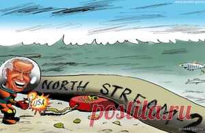 Теракт во благо Европы, циничное признание Польши, которое Германия боится услышать - 17 Октября 2025 - Проектирование газоснабжения