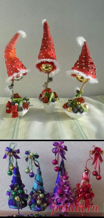 Поиск на Постиле: новогодние топиарии