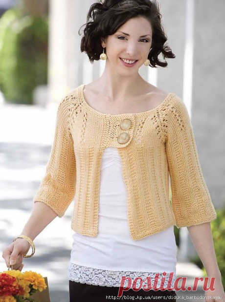 Sunshine Cardigan (Creative Knitting 2009-09).