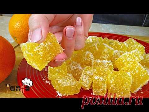 Сладкое на все времена! Домашние желейные конфеты из апельсинового сока.
