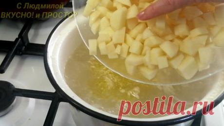 Суп с клецками на курином бульоне. Как и из чего я делаю клецки. | Людмила Плеханова Готовим вместе | Яндекс Дзен