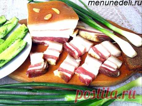 Короткая ремарка или (я этого и не знала…)Восстановление вкуса старого сала.