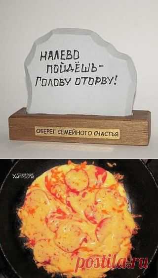 пицца быстрая