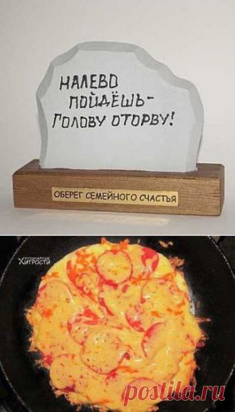 пицца быстрая