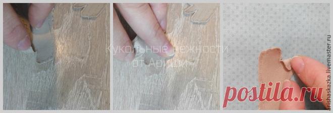 Как вывернуть маленькие пальчики кукле. Секреты работы с мелкими деталями - Ярмарка Мастеров - ручная работа, handmade