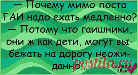 (99) Одноклассники