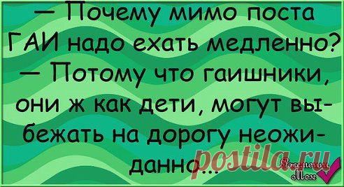 (99) Одноклассники