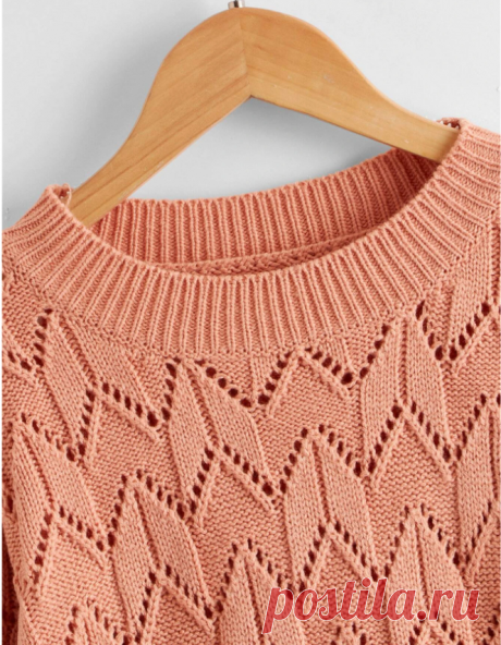 Джемпер красивого персикового цвета