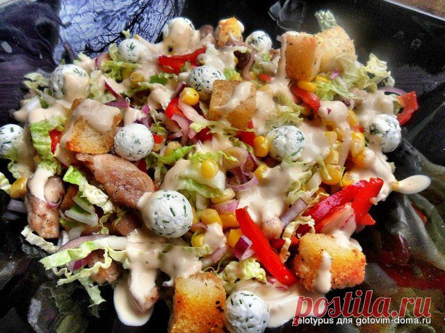 Салат "Ревнивец" • Салаты мясные