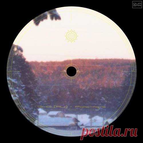 DHD,[RU,] - Foretaste