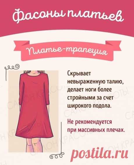 Дневник Елена_Щеглова_1973