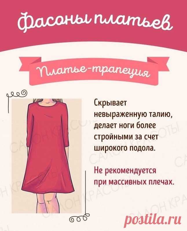 Дневник Елена_Щеглова_1973