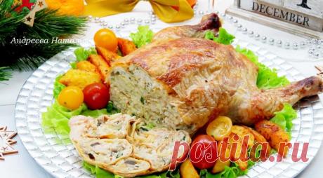 Эффектно на праздничном столе! Курица, фаршированная блинами | Вкусные рецепты