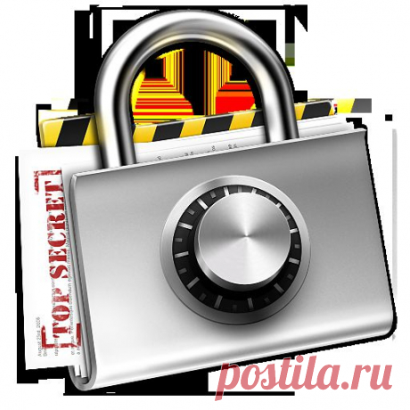 Если взломщик проникнет в ваш компьютер, сможет ли он просмотреть ваши личные сведения? Если вы не зашифровали ваши файлы, то да. Если вы когда- либо видели шпионский фильм, вы знаете, что шифрование - это процесс пре­образования ваших данных в секретный код, который сможет прочитать толь­ко тот, у кого есть правильный пароль. В связи с тем, что число краж личных данных увеличивается с каждым годом, шифрование становится важной частью защиты от хулиганов, разбирающихся в высоких технологиях..