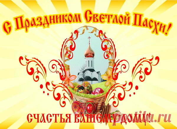 Однокласники