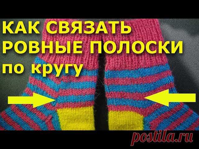 Вязание спицами для начинающих