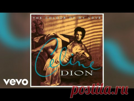 Céline Dion - Just Walk Away (Official Audio)