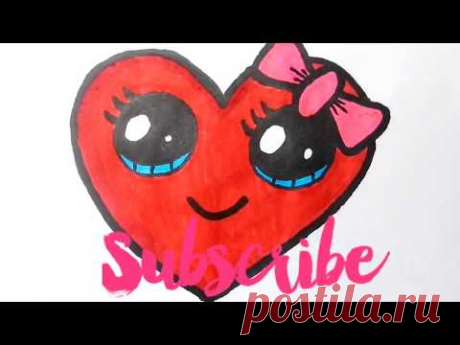 КАК НАРИСОВАТЬ СЕРДЦЕ МИЛО И ЛЕГКО || HOW TO DRAW A HEART CUTE AND EASY