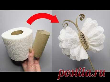 Easy Paper Butterfly Craft DIY 💫 Cheap Home Decor Tutorial 💚 Toilet Paper Roll Recycling Idea