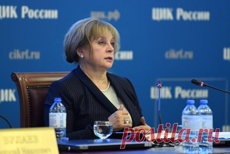 Памфилова посоветовала Грудинину навести порядок со своими счетами. Глава ЦИК Элла Памфилова посоветовала недопущенному к выборам в Госдуму от КПРФ директору ЗАО «Совхоз имени Ленина» Павлу Грудинину навести порядок со своими счетами. Она указала, что тот, называя себя патриотом, уводил в офшоры деньги, «лишая государство тех миллиардов, на которые можно было построить не одну школу».