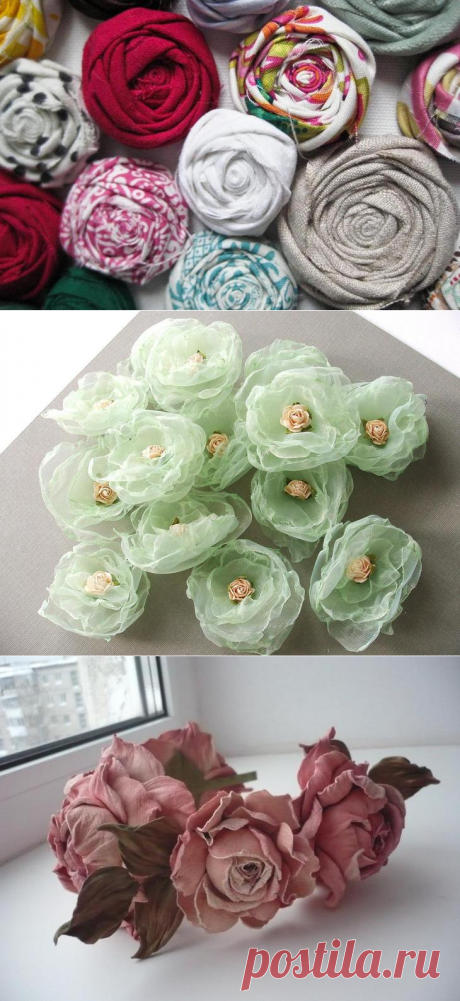 Делаем искусственные цветы