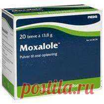 MOXALOLE x 20 sachets, constipation remedies UK MOXALOLE x 20 sachets, constipation remedies I online shopping from Meda Pharma