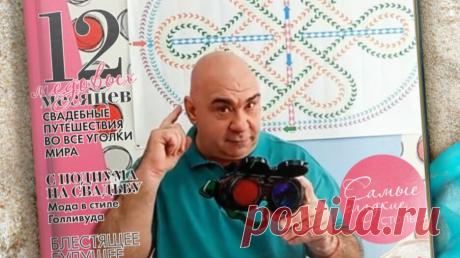 Восстановить зрение без очков, линз и операций — Смотреть в Эфире Канал посвящен методам восстановительной физкультуры и регенерационной естественной релаксации глаз и зрительной системы. Как восстановить зрения без…