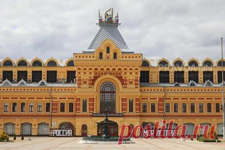 Вспоминаем историю путешествия Льюиса Кэролла в Нижний Новгород - Рамблер/развлечения и отдых