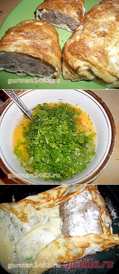 Куриные котлеты в "конвертах" или "хитрые" котлеты - сочные и душистые! | Четыре вкуса