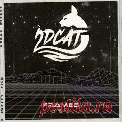 2DCAT - Frames (2024) Artist: 2DCAT Album: Frames Year: 2024 Country: USA Style: Synthpop, Synthwave