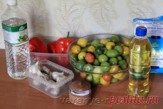 Зеленые помидоры на зиму простой рецепт в банках - рецепт с фото пошагово\https://varenye-na-zimu.ru\