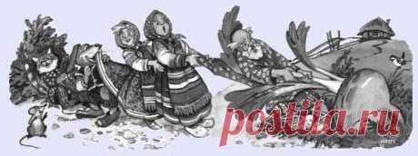 Забытая суть русских сказок |
