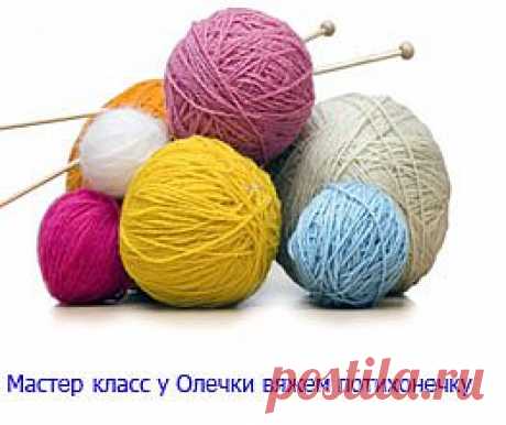 носки, обувь | Записи в рубрике носки, обувь | Дневник домоправительницы