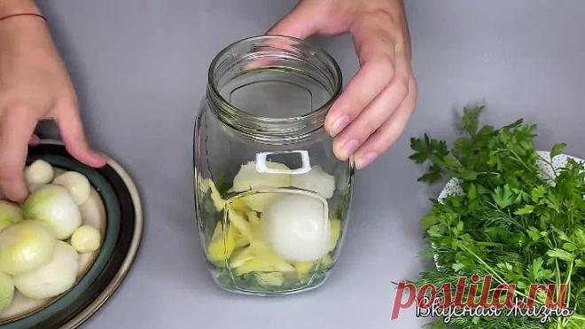 Обалденные Помидоры на Зиму