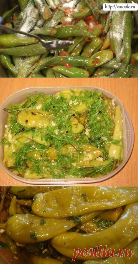 Маринованные перцы ПО-армянски !