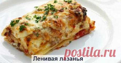 Домашние Беседы