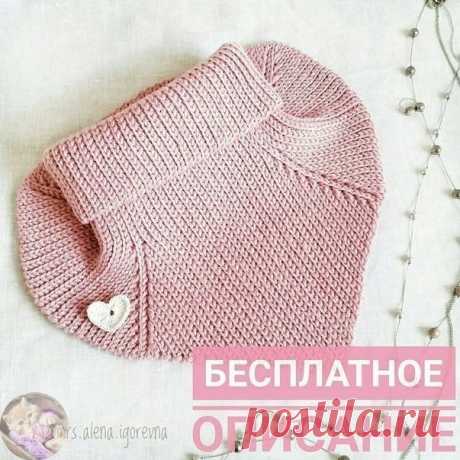 Манишка. Описание.