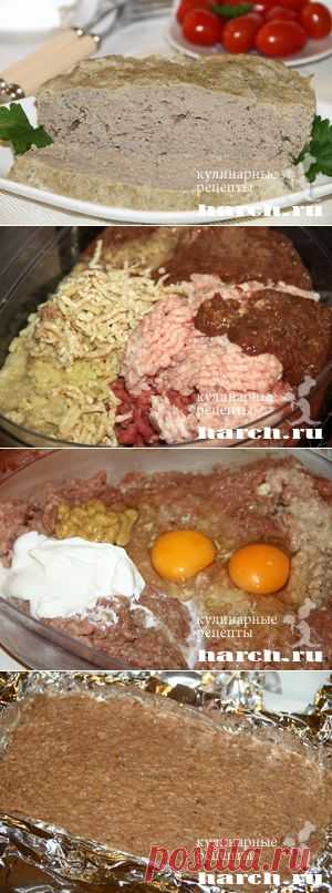 Запеченный мясной паштет по-купечески.