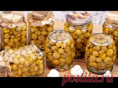 🍄Маринованные шампиньоны на зиму без стерилизации! Рецепт маринада для грибов!