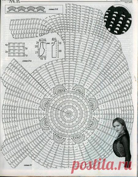 Крючок,жакеты,кардиганы,жилеты | Записи в рубрике Крючок,жакеты,кардиганы,жилеты | Дневник tatyanadn