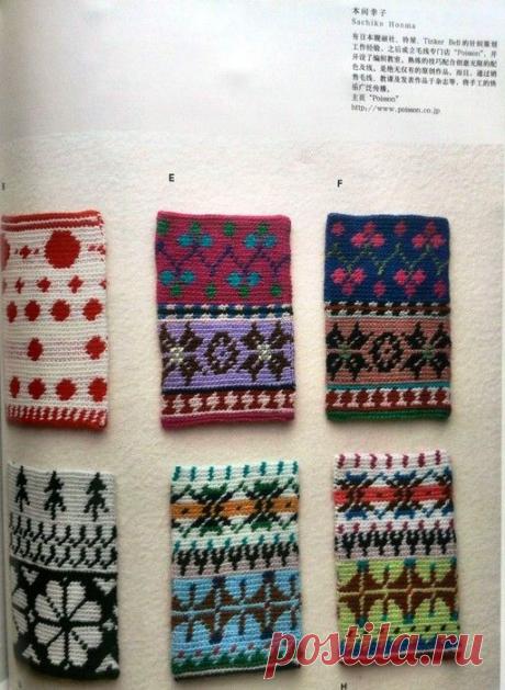 ЖАККАРДОВЫЕ МИТЕНКИ - МАНЖЕТЫ. КРЮЧОК