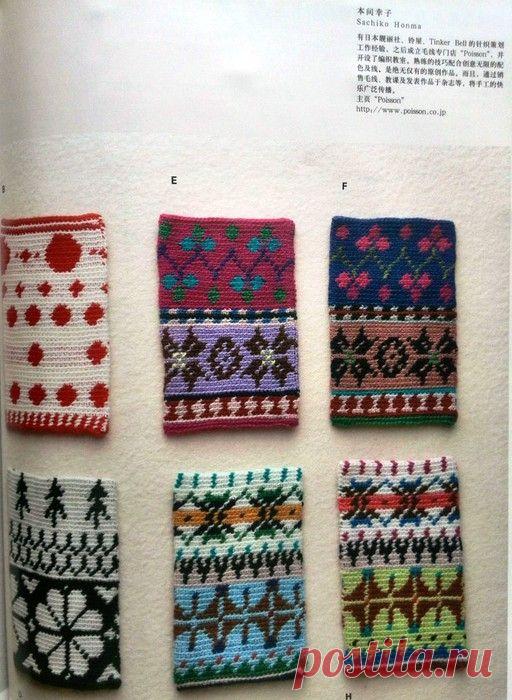 ЖАККАРДОВЫЕ МИТЕНКИ - МАНЖЕТЫ. КРЮЧОК