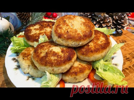 РЫБНЫЕ КОТЛЕТЫ ЛУЧШИЙ РЕЦЕПТ ГОДА! | Irina Belaja