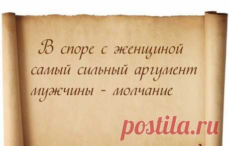 Теория успеха | Группы Мой Мир