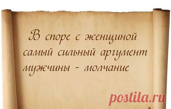 Теория успеха | Группы Мой Мир