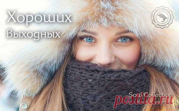 На свете должен быть кто-то, кому от тебя нужно лишь одно:
чтобы ты был жив и чтобы у тебя все было хорошо.

Борис Акунин