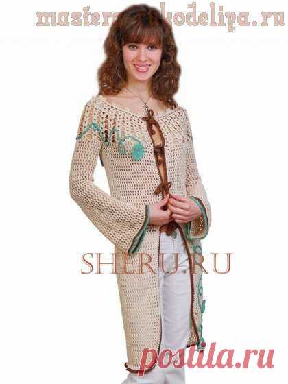 Схема вязания спицами: Бежевая накидка