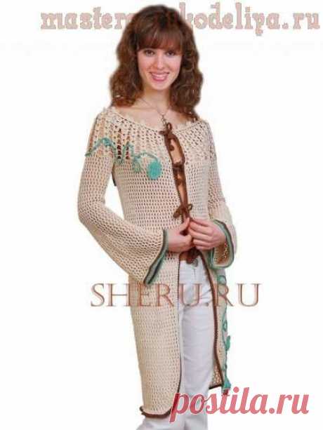 Схема вязания спицами: Бежевая накидка